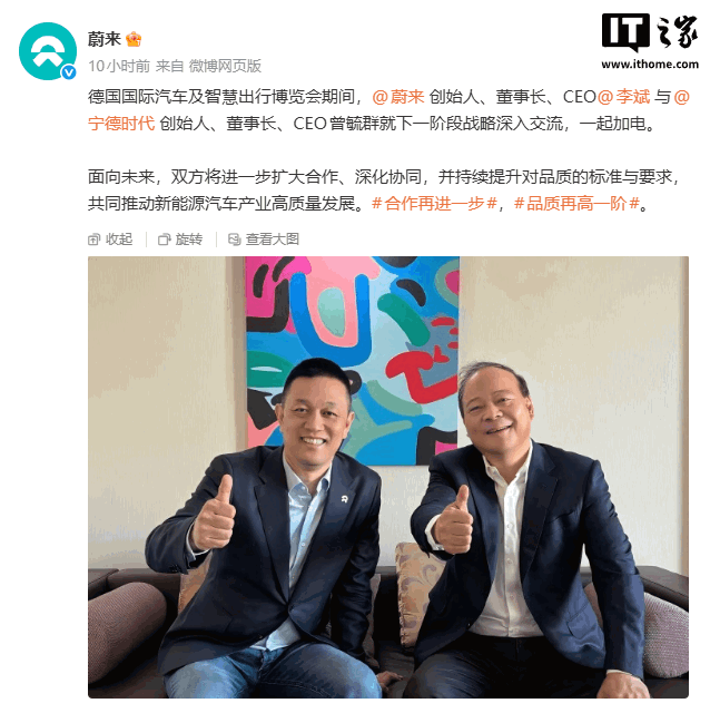 了解2025年赛事趋势 - 开云体育登录