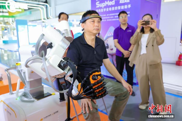 了解2025年赛事趋势 - 开云体育登录
